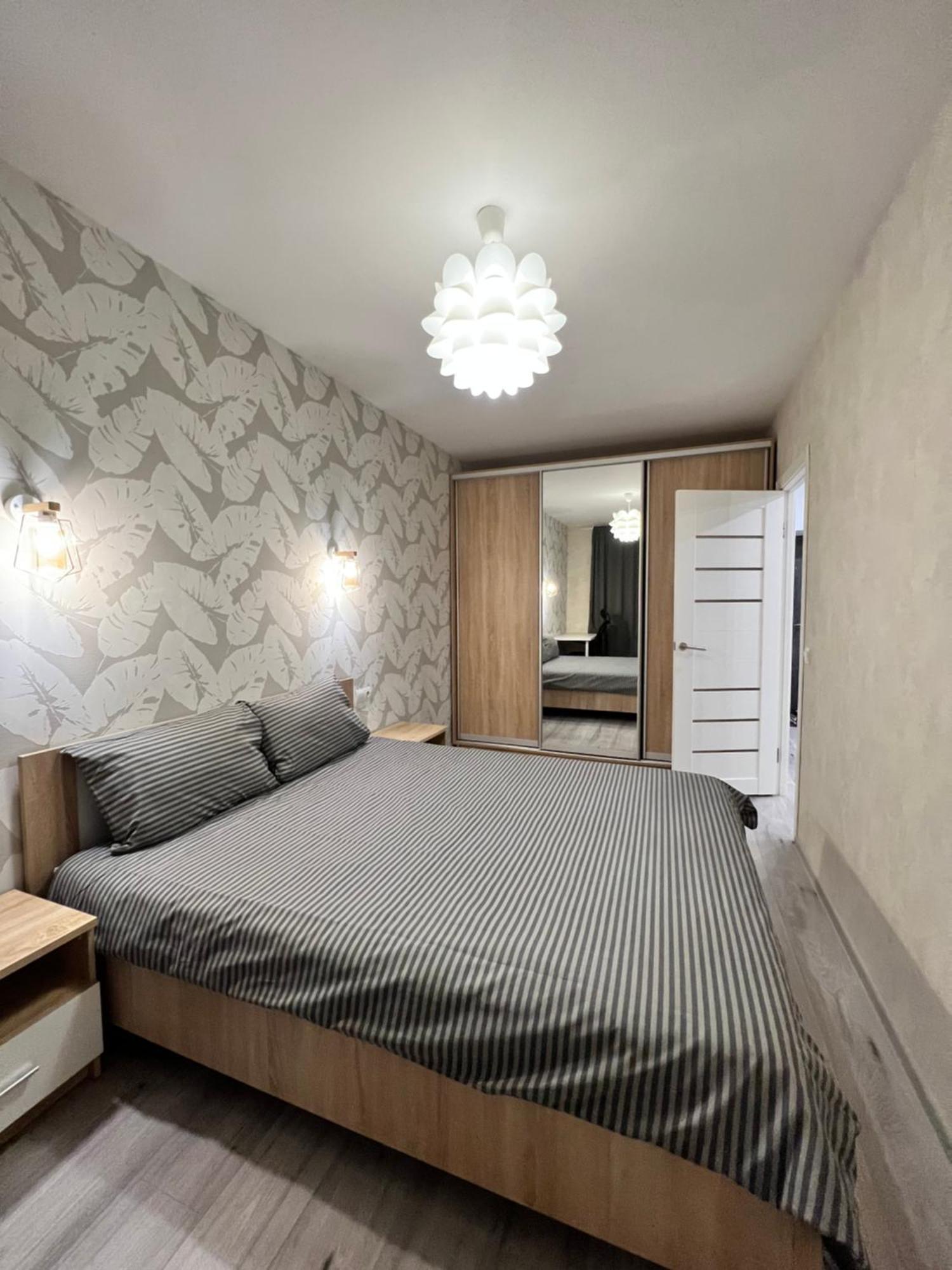 Gold Apartment Vysochana18 Iwano-Frankiwsk Zewnętrze zdjęcie